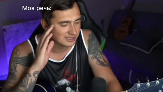 Ярик Бро это - Икона Охрененности смотреть онлайн