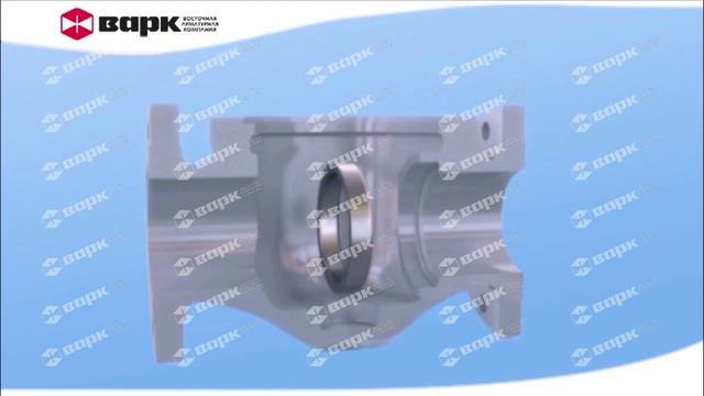 Кран шаровый регулируемый с уплотнением металл по металлу смотреть онлайн