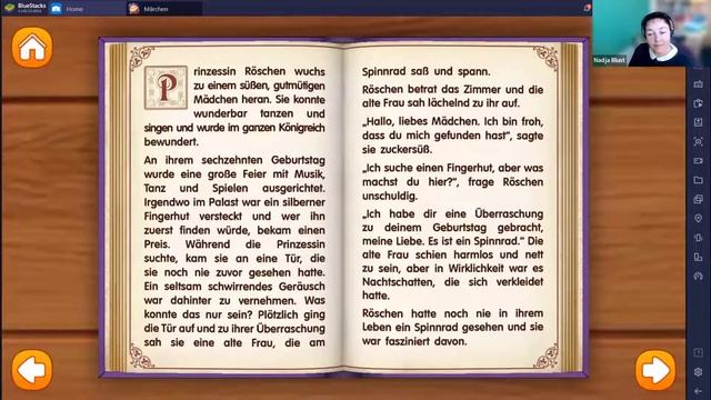 Интерактивная сказка на немецком языке "Спящая красавица" смотреть онлайн