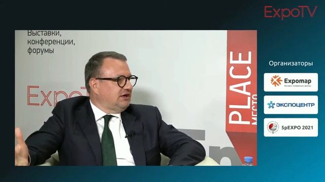 Один из лучших экспертов выставочной индустрии - ген директор Екатеринбург-ЭКСПО Игорь Данилов смотреть онлайн