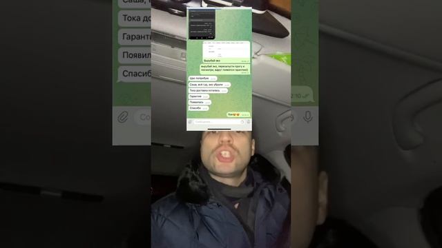 У меня бомбит! Сити дно! Яндекс днище! смотреть онлайн