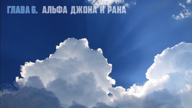 Аудиокнига  Год 2150  Тия Александер   Часть 1