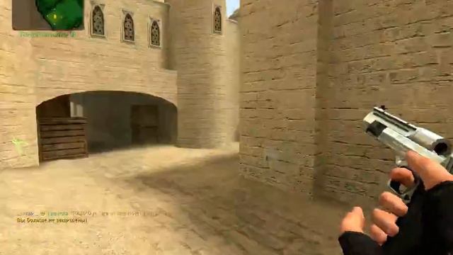 фыыы 07 смотреть онлайн