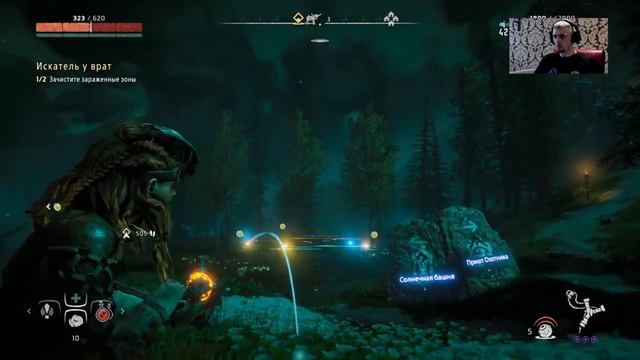 Horizon Zero Dawn, новая игра+ [PS4] Hanuwan. смотреть онлайн