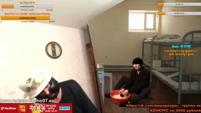ШОК!!! - В МОПСА СТРЕЛЯЮТ !!! смотреть онлайн