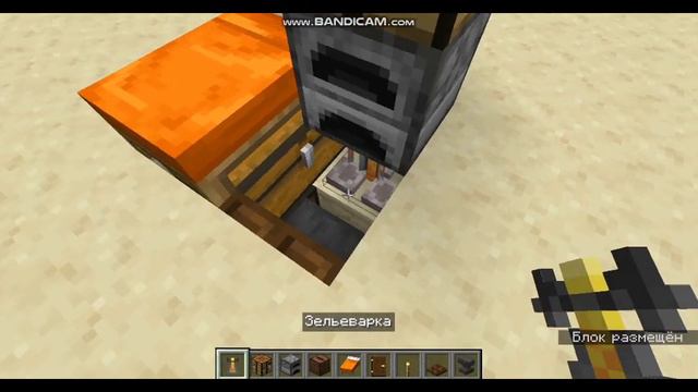 Дом 2х2 (как в нем жить?) || Minecraft || MelloMix смотреть онлайн