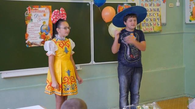 1 сентября. Видеосъёмка на первое сентября смотреть онлайн