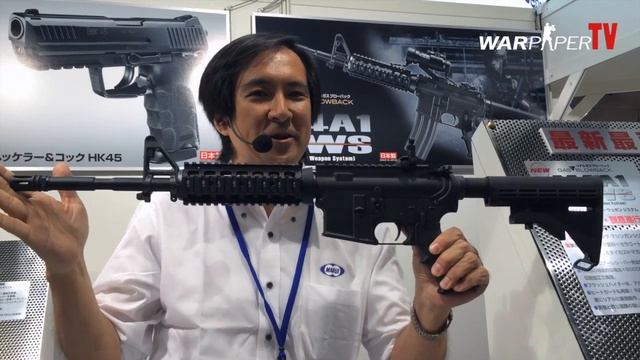 Marui M4 GBB in 53rd Shizuoka Hobby Show смотреть онлайн