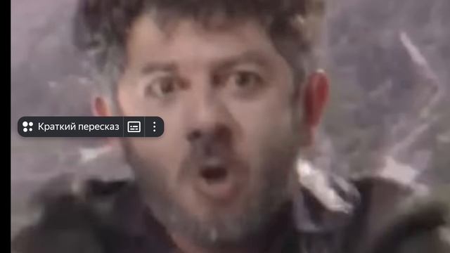 Ракетный Ёжик ???