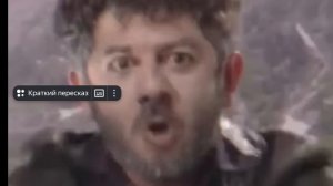 Ракетный Ёжик ???