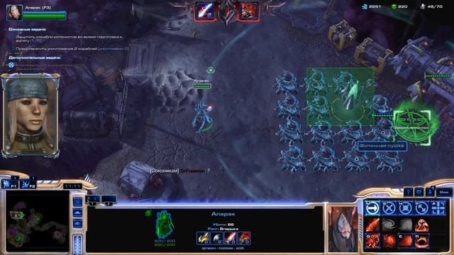 Командир Аларак (обзор) - гайд как играть и побеждать. смотреть онлайн