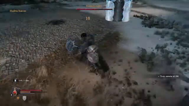 Lords of the Fallen (часть 2, Командующий) смотреть онлайн