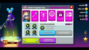 ТОП 10 ЛУЧШИХ ГЕРОЕВ ФРАГ ПРО ШУТЕР / TOP 10 THE BEST HEROES FRAG PRO SHOOTER