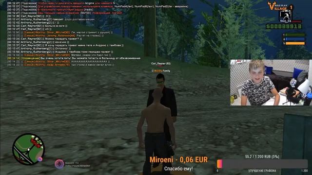 САМП с вебкой! Возвращение Дензи! Village RP смотреть онлайн