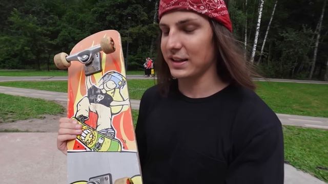 КУПИЛ САМЫЙ УЖАСНЫЙ СКЕЙТБОРД ЗА 500 РУБЛЕЙ НА АВИТО! смотреть онлайн