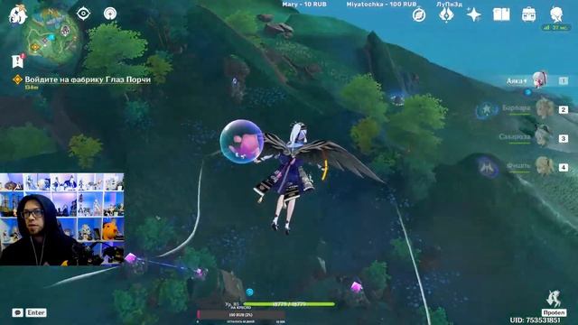 GENSHIN IMPACT. Stream #61. Вечерне-ночной стрим! Делаю квесты) Аккаунты не смотрю. смотреть онлайн