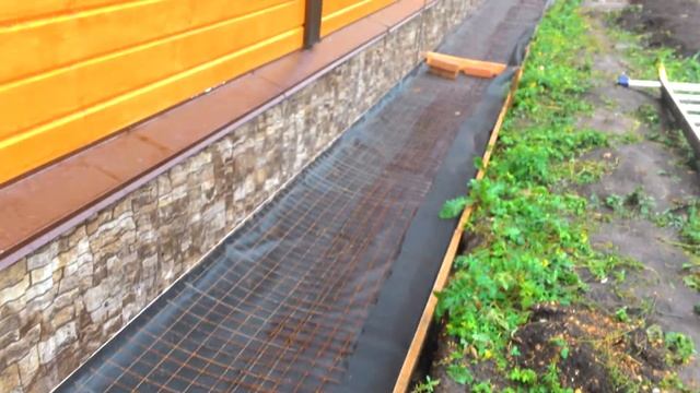 117-27 - Устройство бетонной отмостки