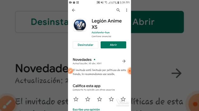 Aplicacion para ver animes смотреть онлайн