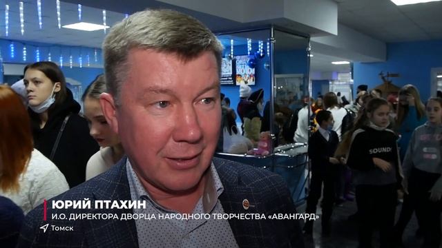 Томские театры перешли на новогодний репертуар смотреть онлайн