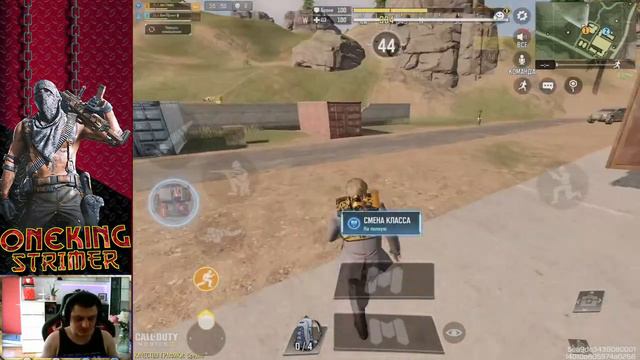 18+ Call of Duty смотреть онлайн