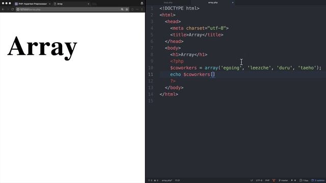 WEB2-PHP-16.배열의 형식 смотреть онлайн