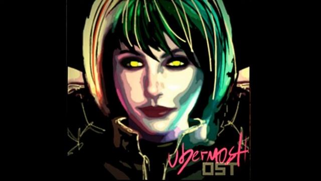 UBERMOSH: Blades смотреть онлайн