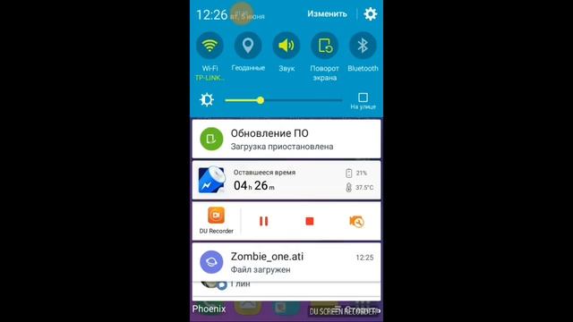 Помогите решить проблему! смотреть онлайн