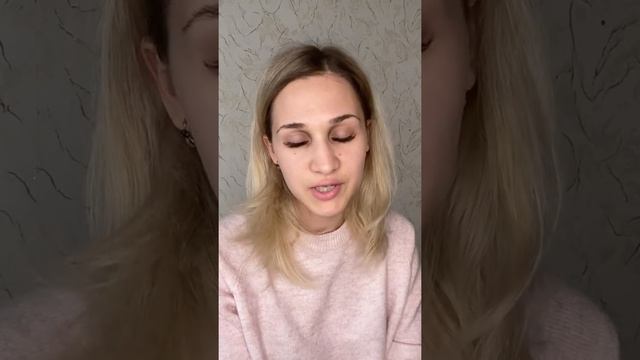 Как подготовить Инстаграм к рекламе