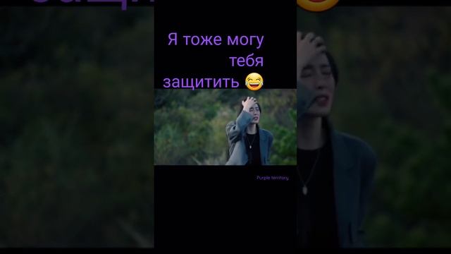 дорама#островдорама #Island #아일랜드 смешно ?