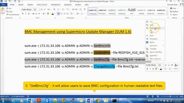 BMC Managment using SUM смотреть онлайн