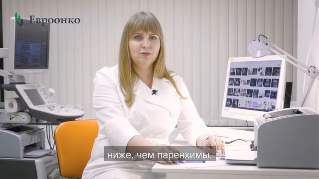 Какие показатели определяются при ультразвуковом исследовании почек? — рассказывает Е.В. Квактун. смотреть онлайн