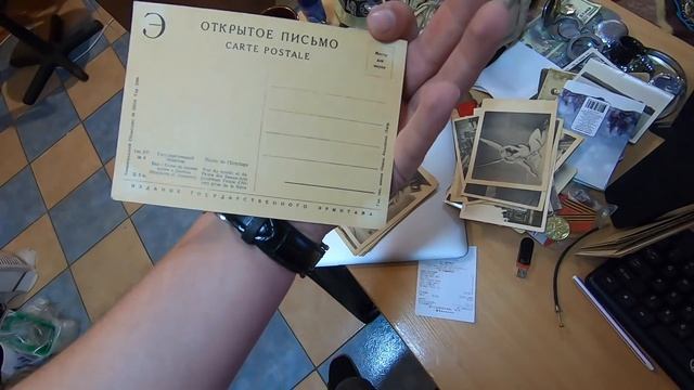 Славянск Антикварный что купить как продать. ВЛОГ смотреть онлайн