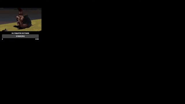 В СОЛО ДО ГРАНДМАСТЕРА смотреть онлайн