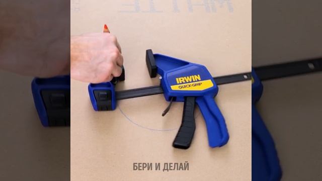 Умные ремонтные хаки для всех, которые действительно работают смотреть онлайн