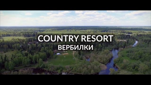 FL Country Resort Moscow приглашение смотреть онлайн