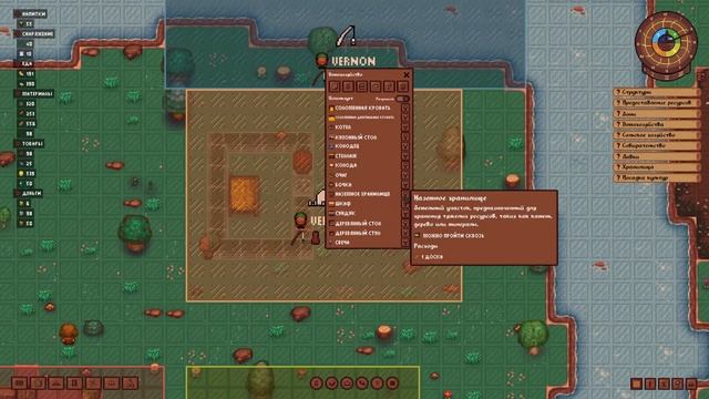 LORDS AND VILLEINS ПРОХОЖДЕНИЕ #1 | ПЕРВЫЙ ВЗГЛЯД НА ИГРУ смотреть онлайн