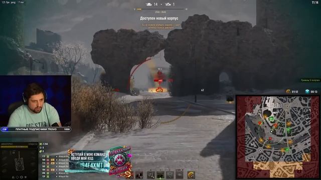 ЛЕВША СГОРЕЛ В СТАЛЬНОМ ОХОТНИКЕ / ТРЕНИРОВКА К ТУРНИРУ