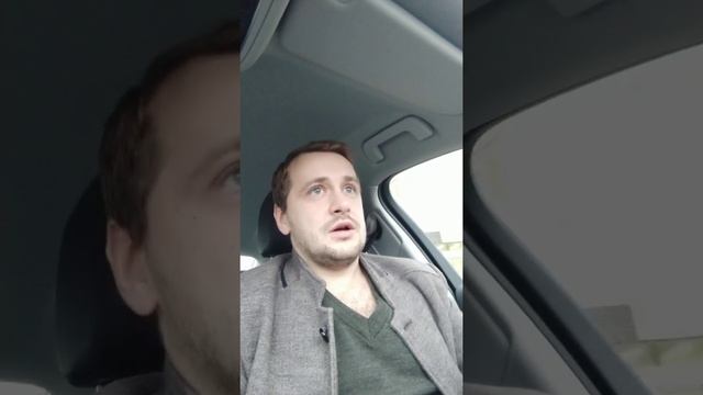 ПРОЦЕСС, АДМИНИСТРАТИВНЫЙ МАТЕРИАЛ, ПОКИДАНИЕ МЕСТА ДТП ч. 2 ст. 12.27 КоАП РФ , ПРЕКРАЩЕНИЕ ЗА МАЛ смотреть онлайн