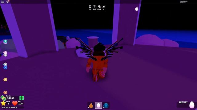 Благословение и успех