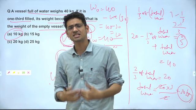 🔴 All Maths PYQs of CSAT 2019 | CSAT Tricks | Dinesh sir, IIT K #Day9 #upsc смотреть онлайн