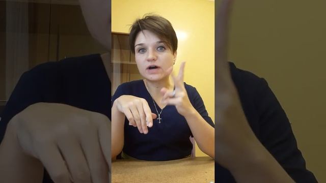 Про вакцинацию от ВПЧ смотреть онлайн