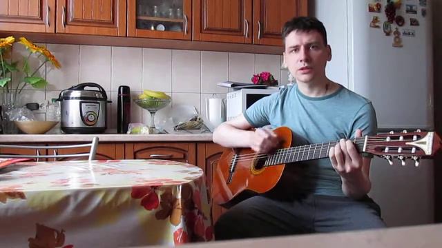 Гр.Кино (В. Цой )Когда твоя девушка больна (кавер) смотреть онлайн