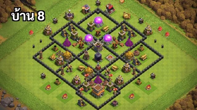 จัดบ้าน 5-14 หลังโรงทหารถูกลบ (พร้อมลิงก์) - Clash of Clans смотреть онлайн