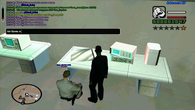 Экспертиза крови Капитана. смотреть онлайн