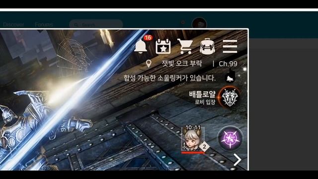 R0ixInfo #9 Monster Hunter Riders,Kingdom Hearts Mobile,Re:Tree of Savior,TERA HERO, DLL смотреть онлайн