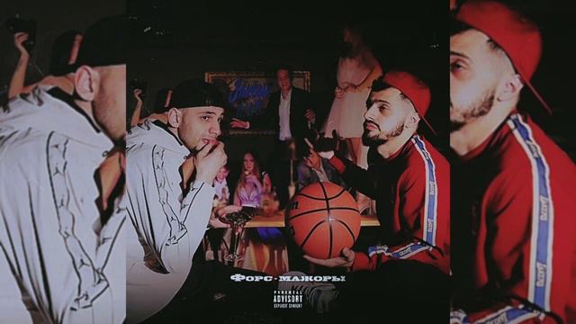 Jakone, A V G, Итачи Я люблю тебя больше чем курить смотреть онлайн