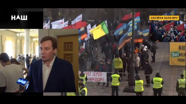 Я поддерживаю предложение Президента внести изменения в Избирательный кодекс смотреть онлайн