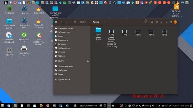 Ubuntu Budgie 18.04 Dconf font size panel tutorial programming смотреть онлайн