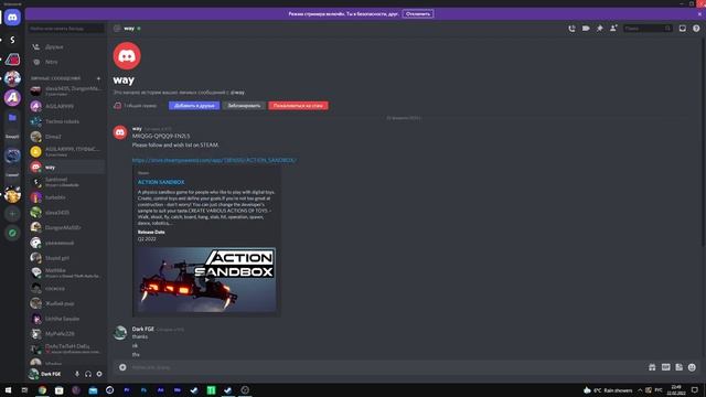 Как Получить Бесплатно ACTION SANDBOX В Стим За 5 Минут! Steam смотреть онлайн