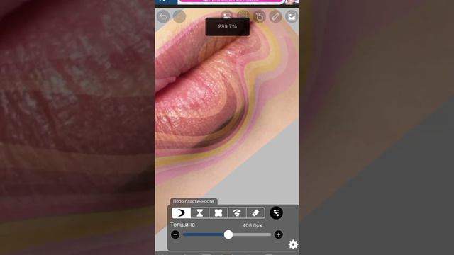 я делала это видео меньше 10 минут, потому что спешила, сорри, я знаю, что криво, заказ радуги :) смотреть онлайн